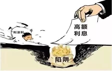 常见的网络诈骗六类手法,普法讲解电信网络诈骗