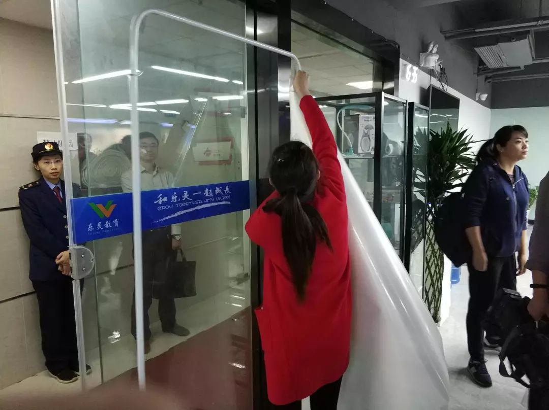 南京突击检查校外培训机构，新东方、乐灵都被查！问题果然不少