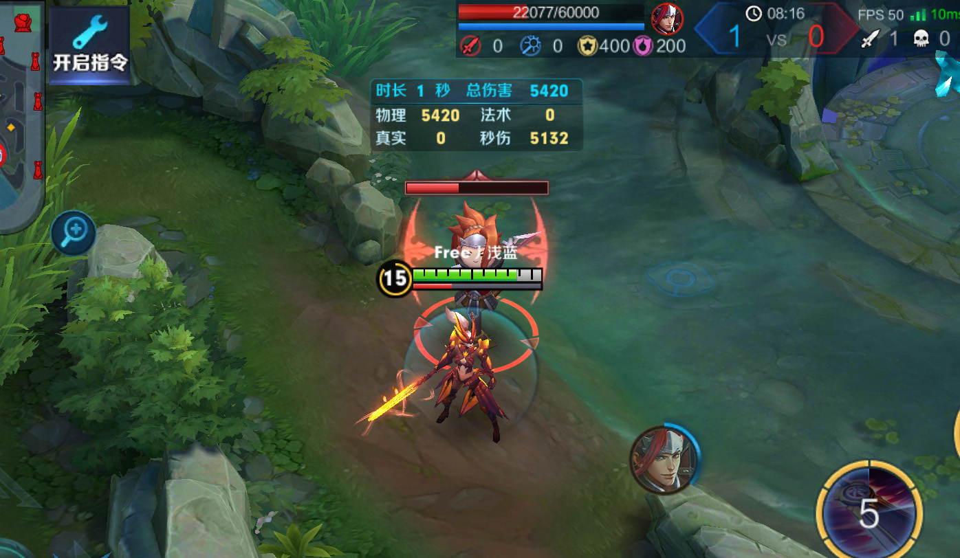 边路第三期：一秒五刀上单手速之王——花木兰全解析与反克制攻略