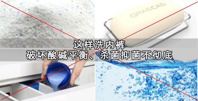 瘙痒难忍、有异味、反复发作，是你这里出了问题！