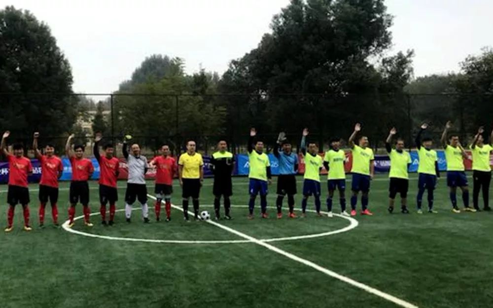 建业杯因爱而战开封,建业杯因爱而战周口