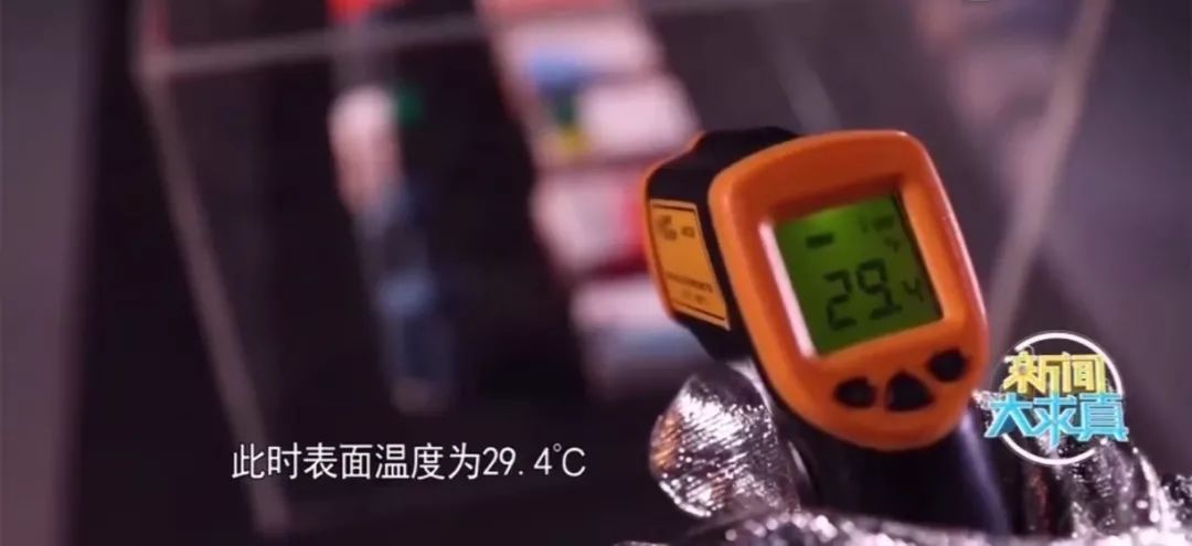 消防实验室｜秋冬深受呼吸道疾病的困扰，哮喘喷雾剂能缓解痛苦也潜藏风险！