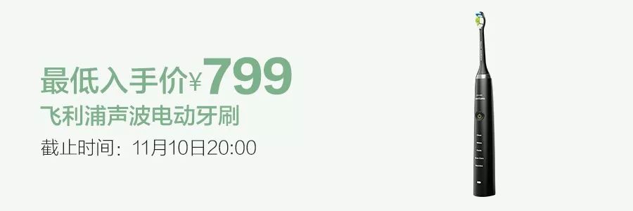 黛珂紫苏水乳保湿套装拼团,黛珂紫苏水直播间秒杀