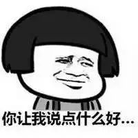 美国落实6g是真的吗,美国直接发展6g靠谱吗