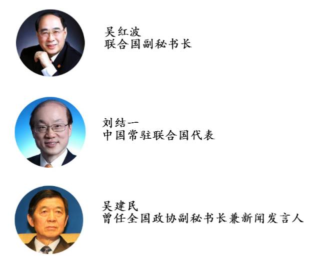 国考能考外交官吗,国考考外交部条件