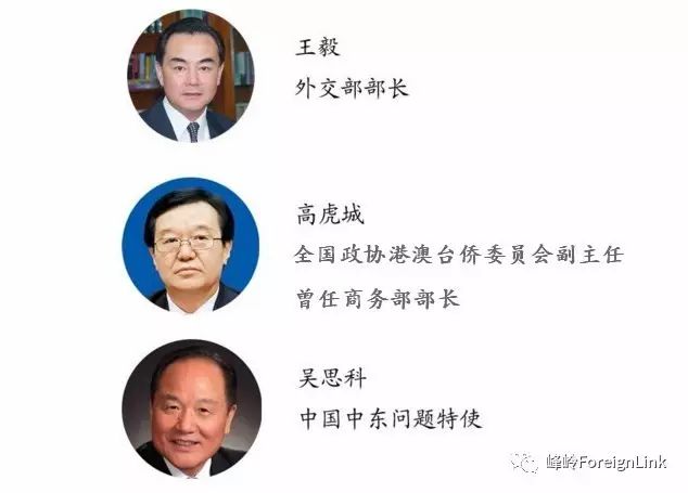 国考能考外交官吗,国考考外交部条件