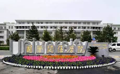 国考能考外交官吗,国考考外交部条件