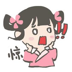 ugg事件,ugg是出什么事了么