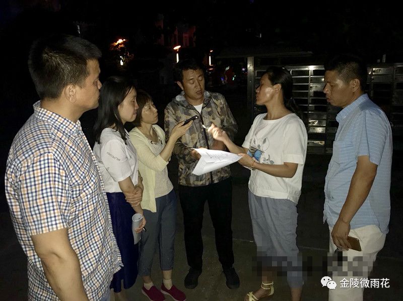 哈尔滨春江新城,香坊区春江新城