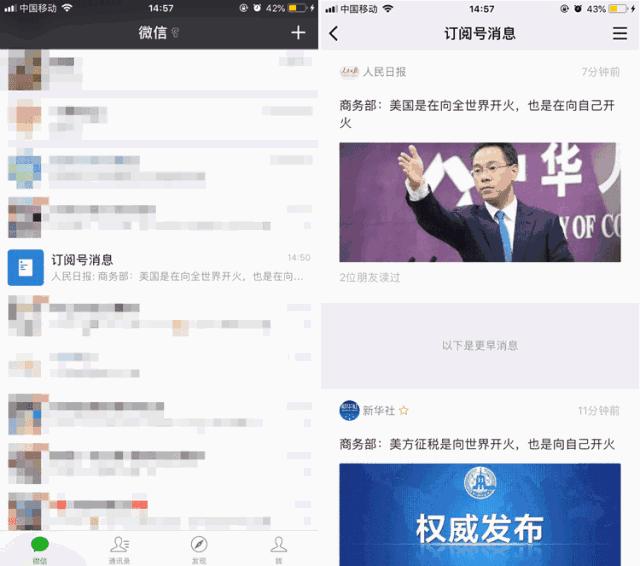 深圳迪拜飞机航线,深圳直飞迪拜航班有哪些