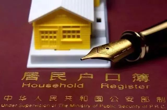 成都武侯区补办社保卡去哪个银行,成都小孩社保卡挂失补办流程