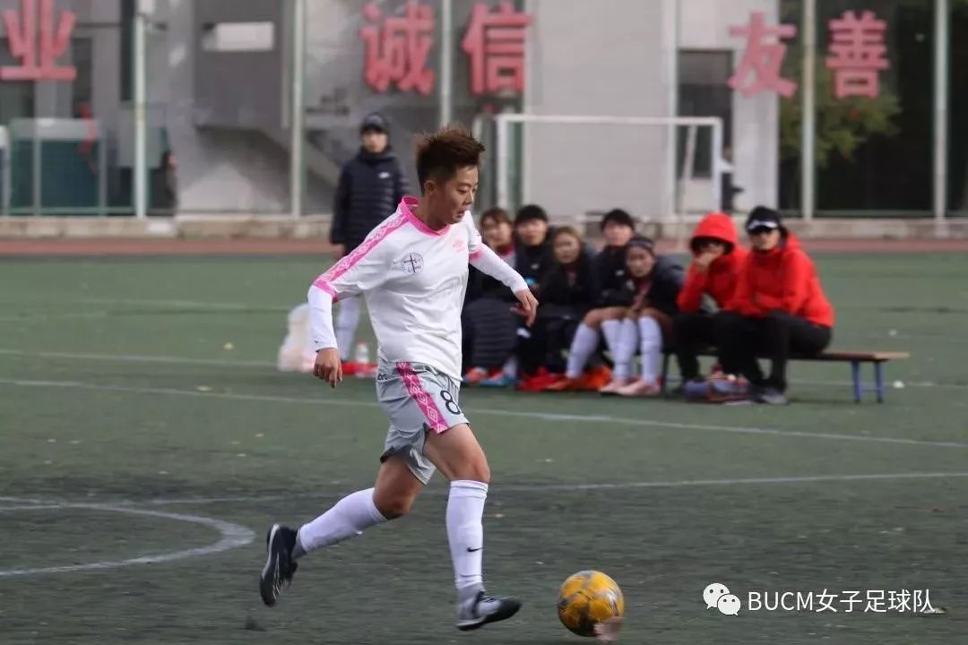 喜报我校获全市足球赛冠军,中国人民大学女子足球队