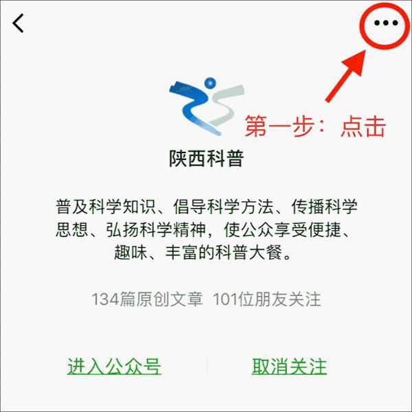 夏季脚气的最佳治疗方法,夏季脚气根治方法