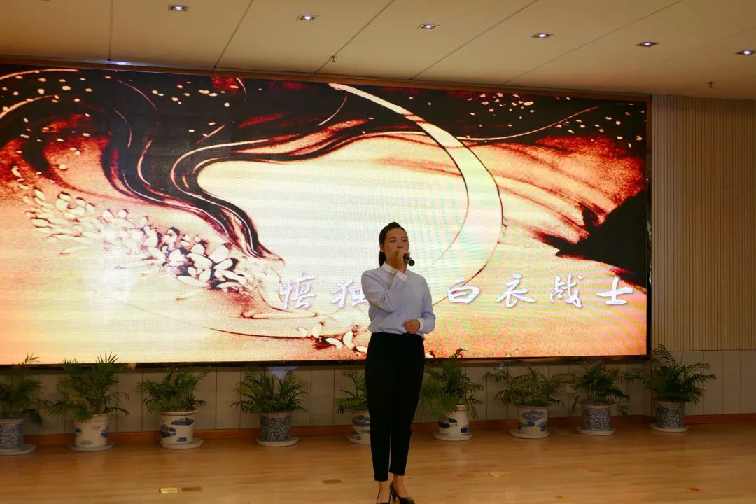 我心中的清廉,我心中的清廉医院