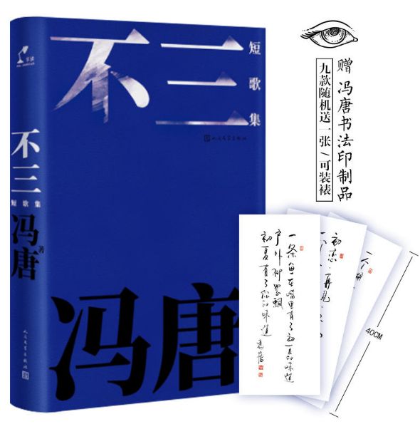 当当网满100减40活动,当当网满300减100怎么抢