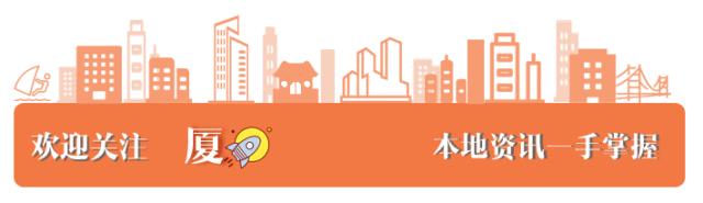 厦金航班开通了吗,厦金航线什么时候恢复通航