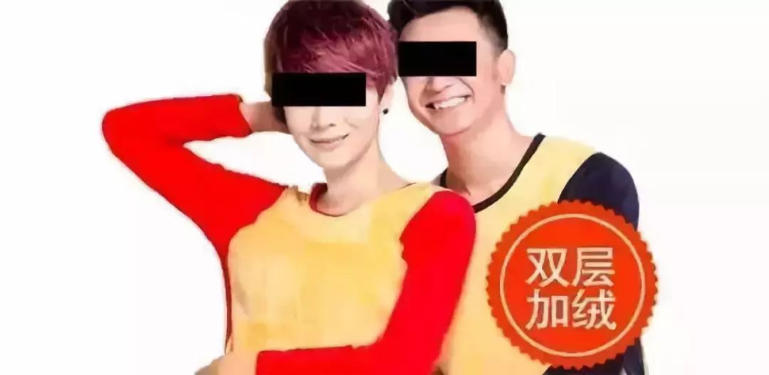 有北极熊绒毛的衣服吗,有了羽绒服不会冷了