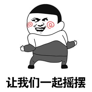 小王和他的小伙伴们，一个多月的时间中传统足彩近千万