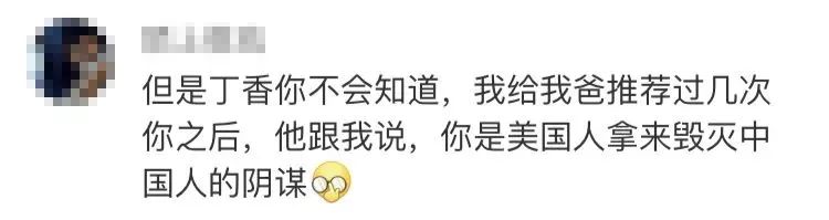 酵素真的可以抗癌吗,酵素防癌