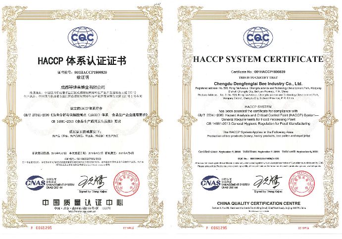 一条精选｜深山里的天然蜂巢蜜，可以解油腻的纯植物茶