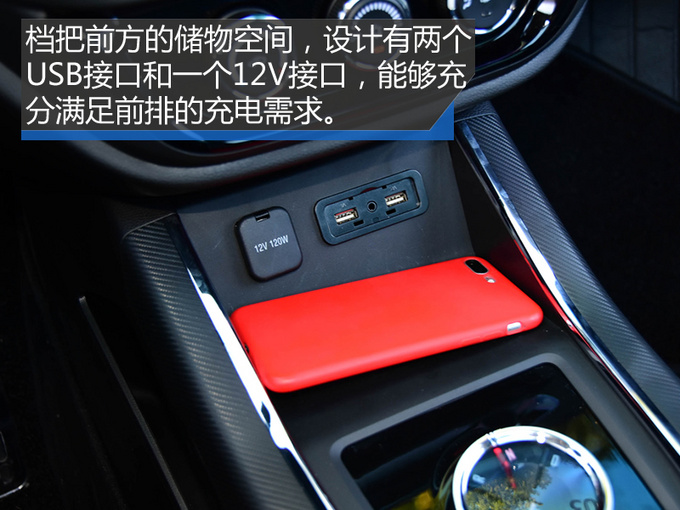 东南dx3ev400优缺点,东南dx3ev400真实续航