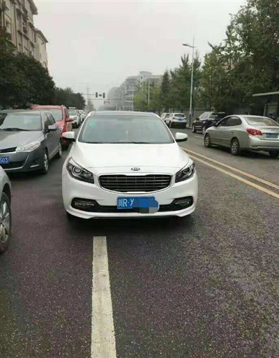 车主有举报车辆的权利吗,车主违停交警有什么处理么