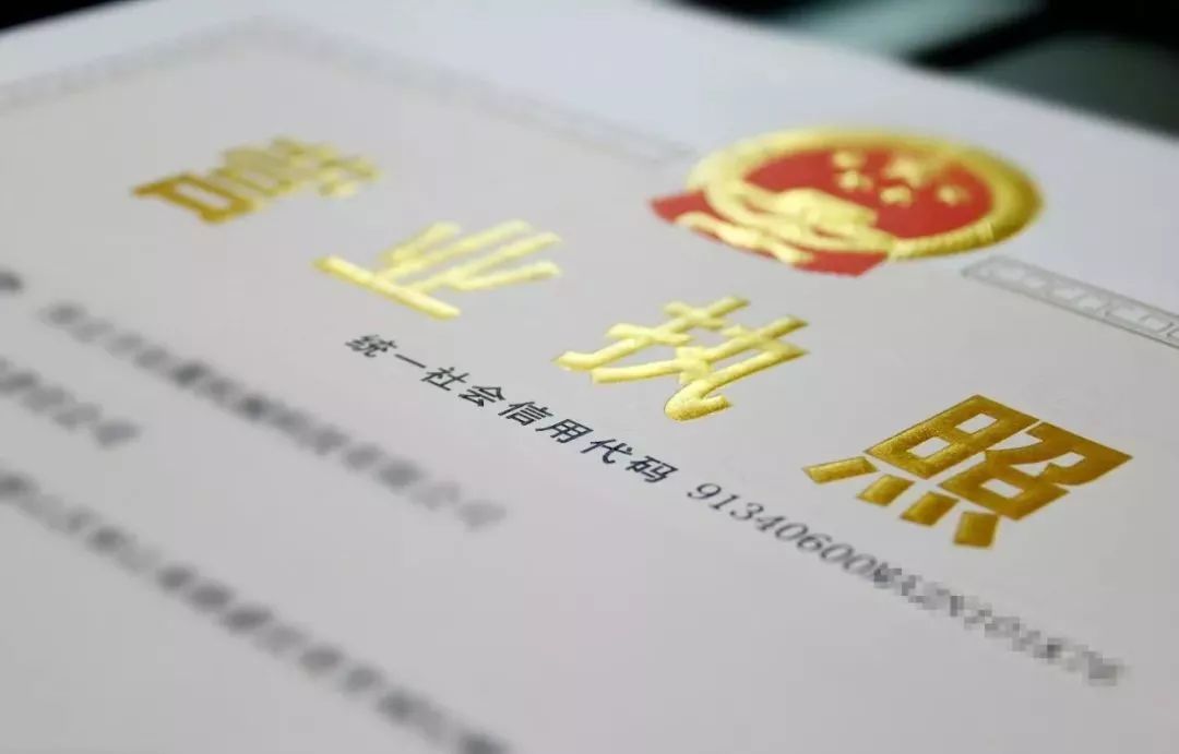 11月起这些新规将影响你我生活,11月起这些新规将影响你的生活