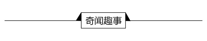 经济学人全球头条：华为发文感谢库克，亚洲竞争力报告，英失去脱欧控制权