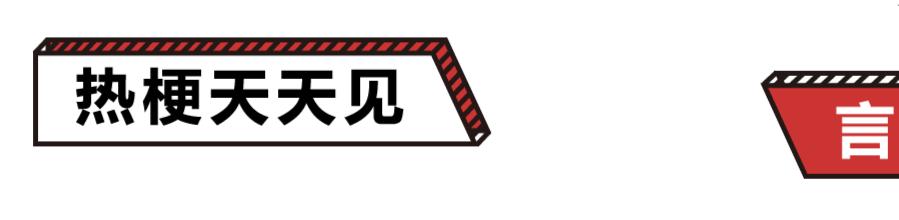 淘宝评论区真的很坑吗,淘宝评论区的评价是真的吗