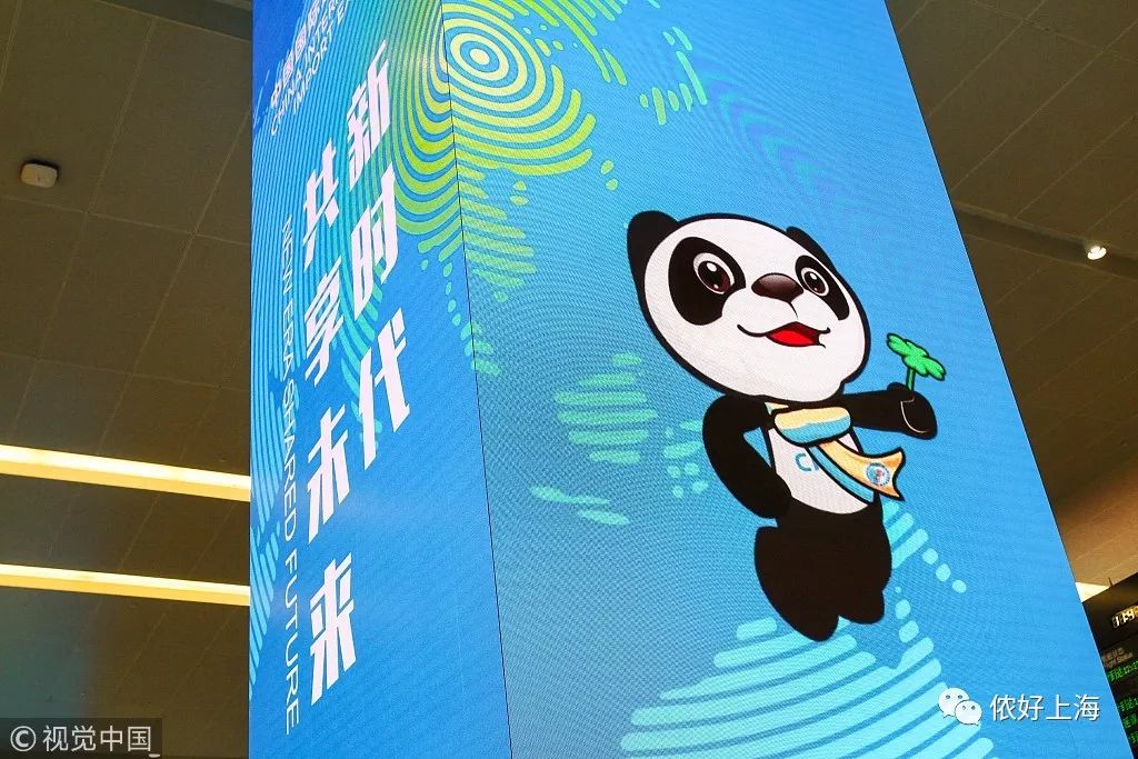 进博会的新产品都有什么,进博会上的吸睛好货