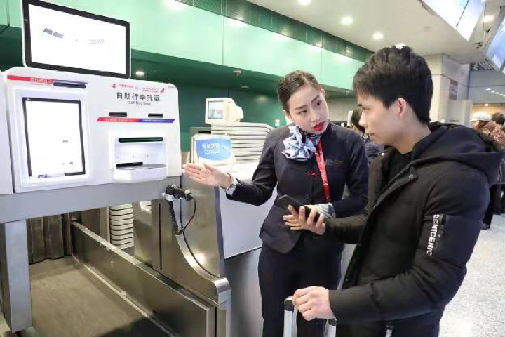 自助查询航班,东航自动值机并办理登机牌托运