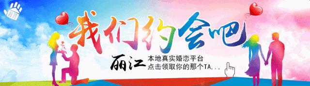 16斤鲜奶只出1斤乳扇，丽江也有自己的乳扇加工厂啦！只有1%的丽江人知道！