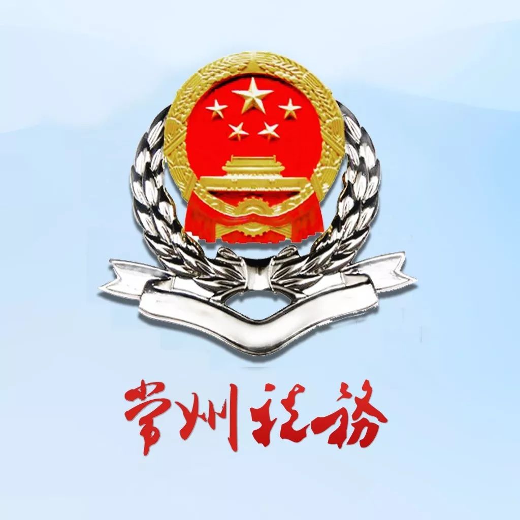 发票查验快速方法,发票查验都有哪些办法