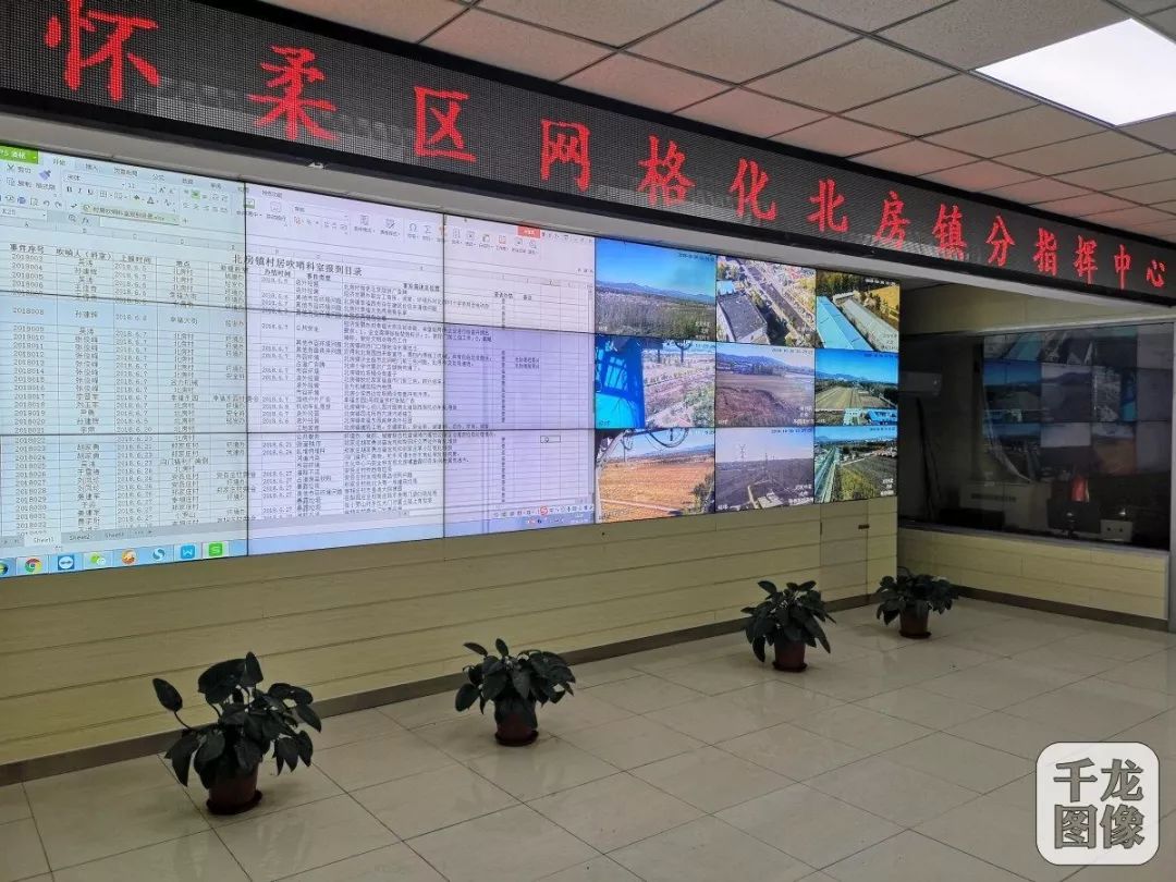 北京怀柔未来一周pm2.5,北京怀柔pm2.5