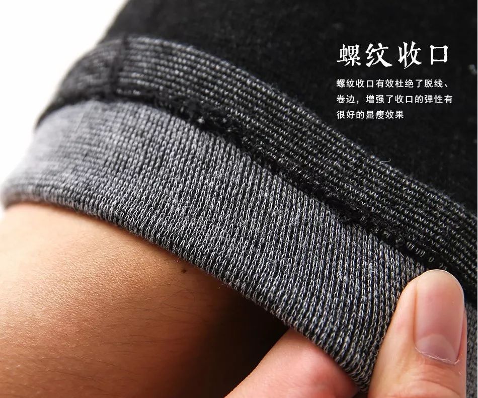 老寒腿护膝黑科技产品,护膝磁疗保暖老寒腿