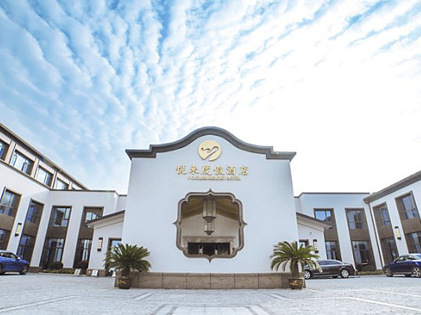 海花岛旅游酒店推荐,海岛十大旅店排行