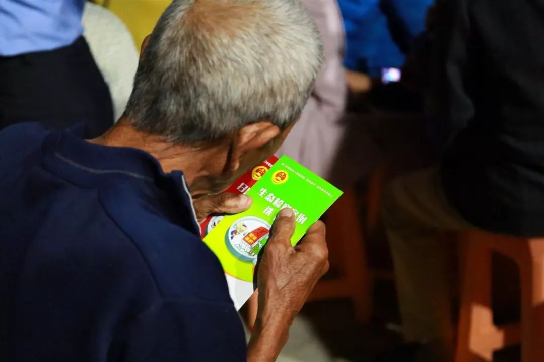 这一夜场集市有亮点，看剧学法两不误！