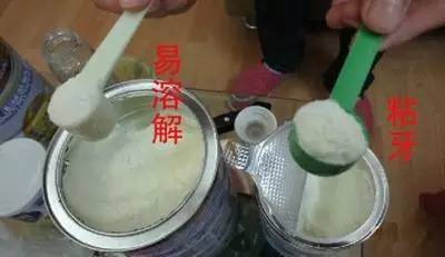 奶粉真假辨别视频,辨别真假奶粉的一些实用技巧