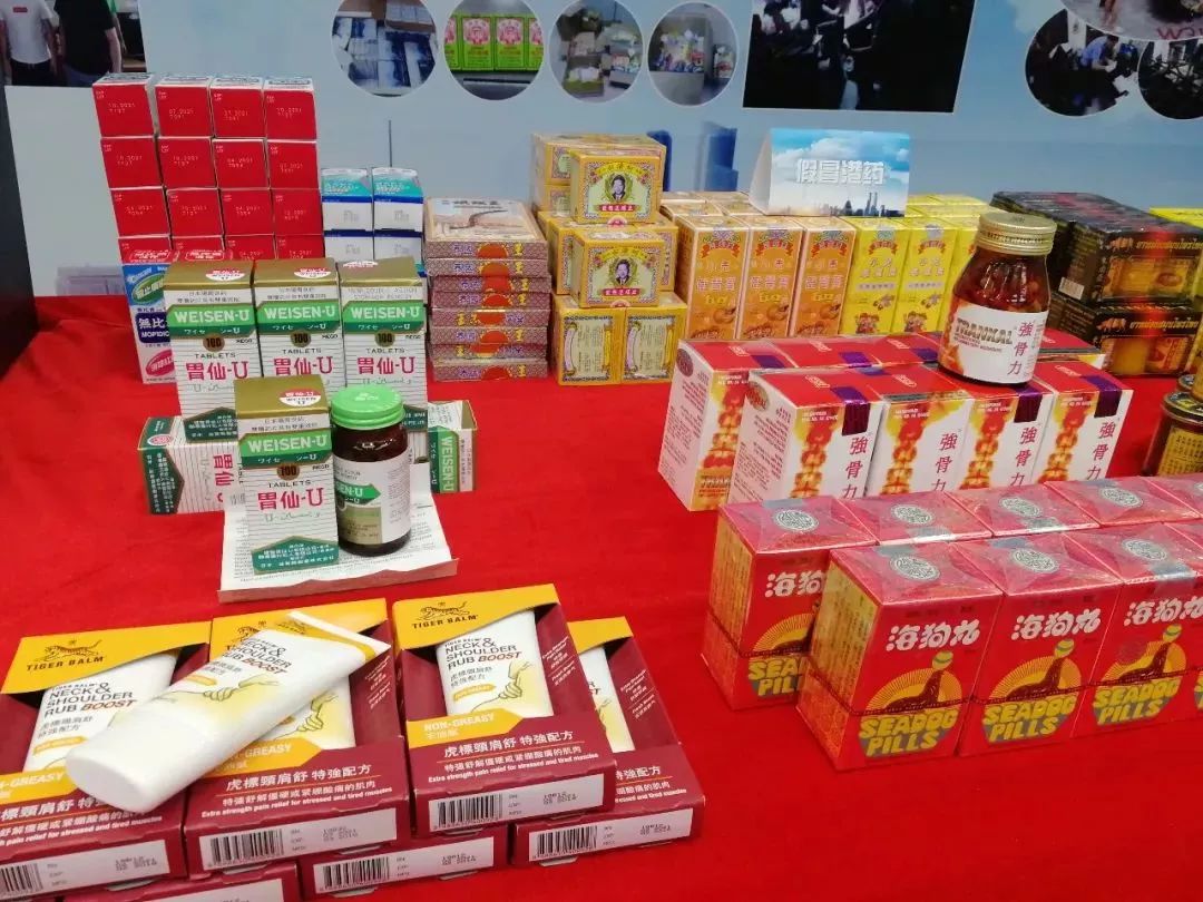 港货正品药有哪些,网购港药是正品吗