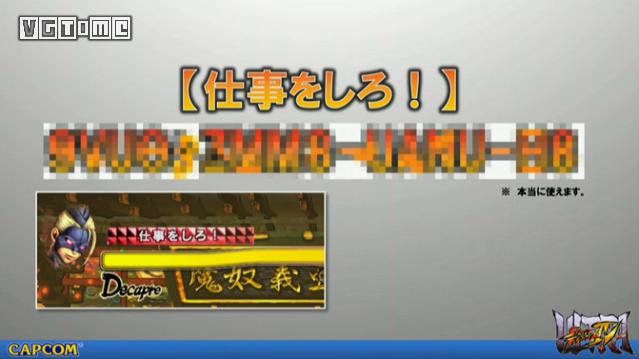 做游戏的人,做游戏的人玩游戏吗