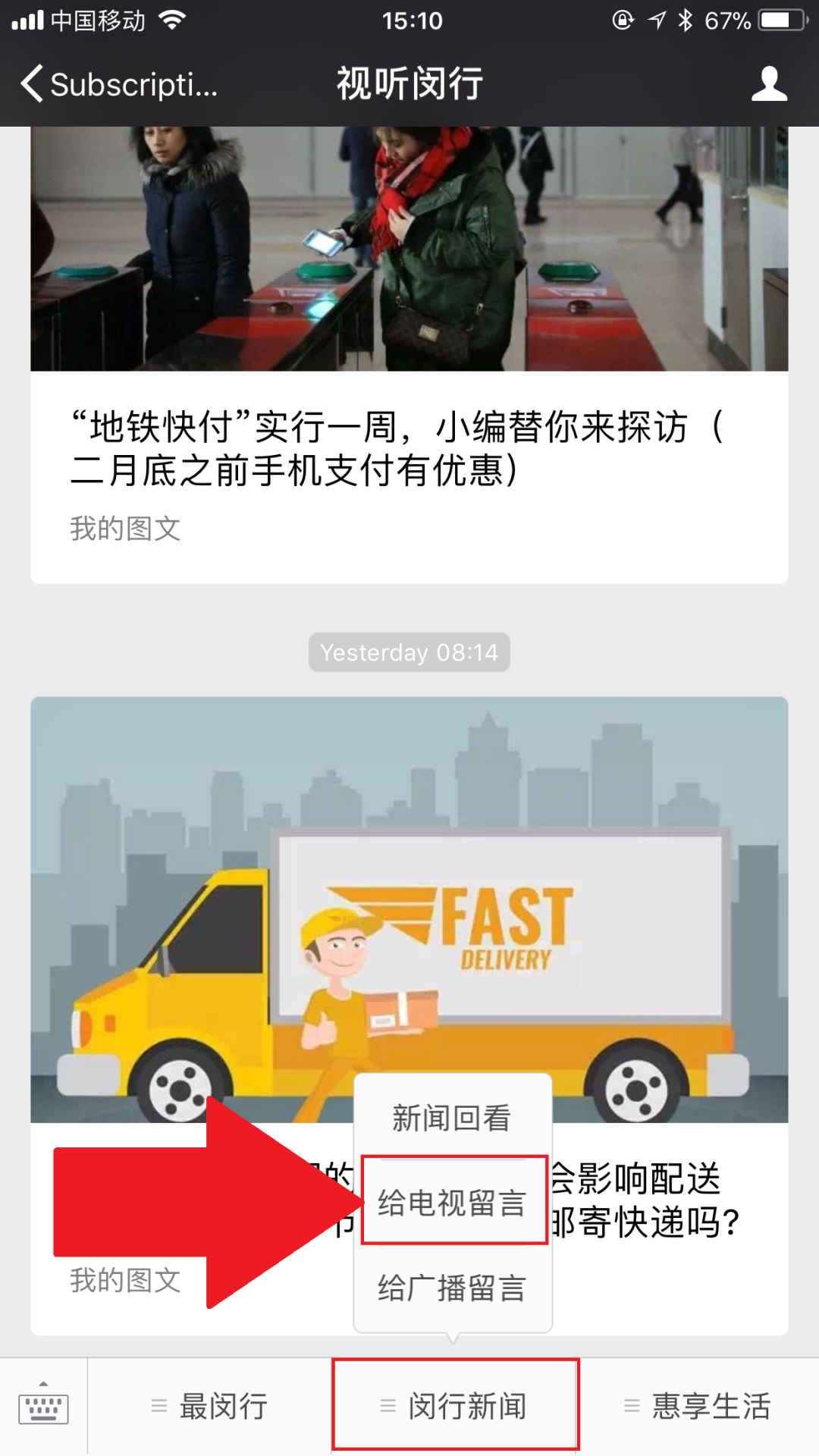 别墅轰趴有什么内幕吗,别墅轰趴理念