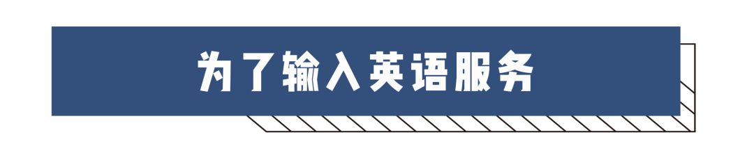 键盘上的英文字母顺序为什么,键盘上的字母是按什么规律排列的