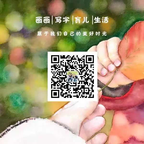 自然教育让孩子幸福的成长,德国青少儿自然教育