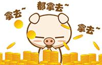 新童装店开业的宣传活动,童装店开业怎么做活动