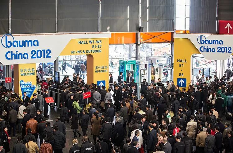 「视野」责任成就品质，历史见证担当｜baumaCHINA2018开幕在即！