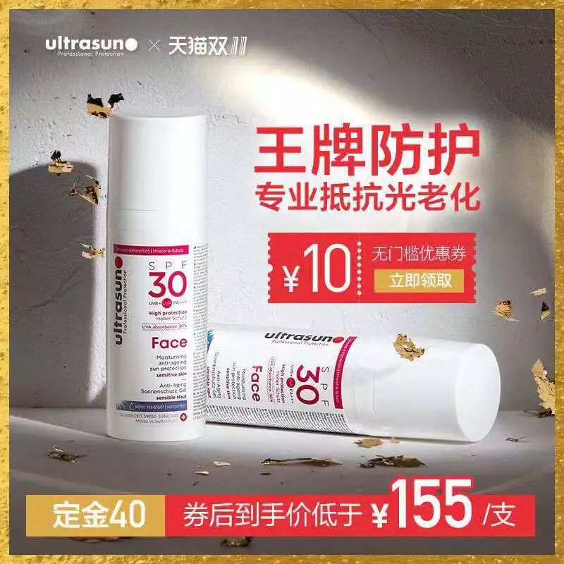 双11全套护肤品推荐,双11必买国货护肤清单2021