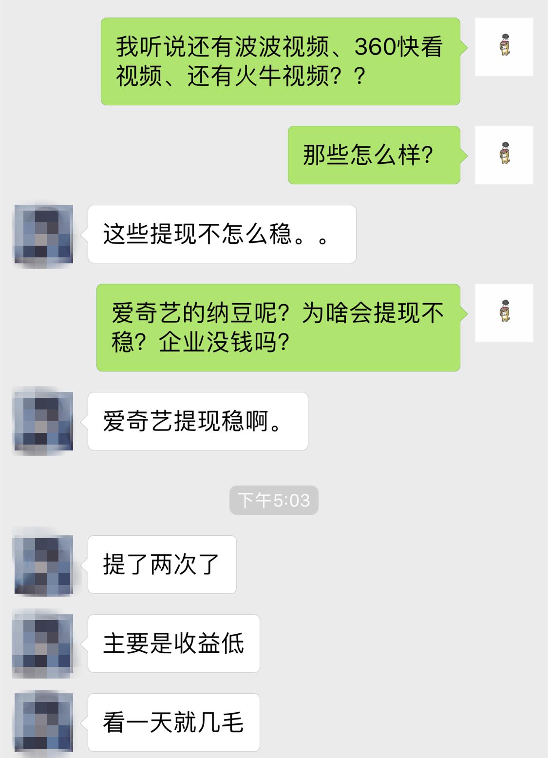 短视频赚钱抖音好还是快手好,抖音快手短视频运营工作