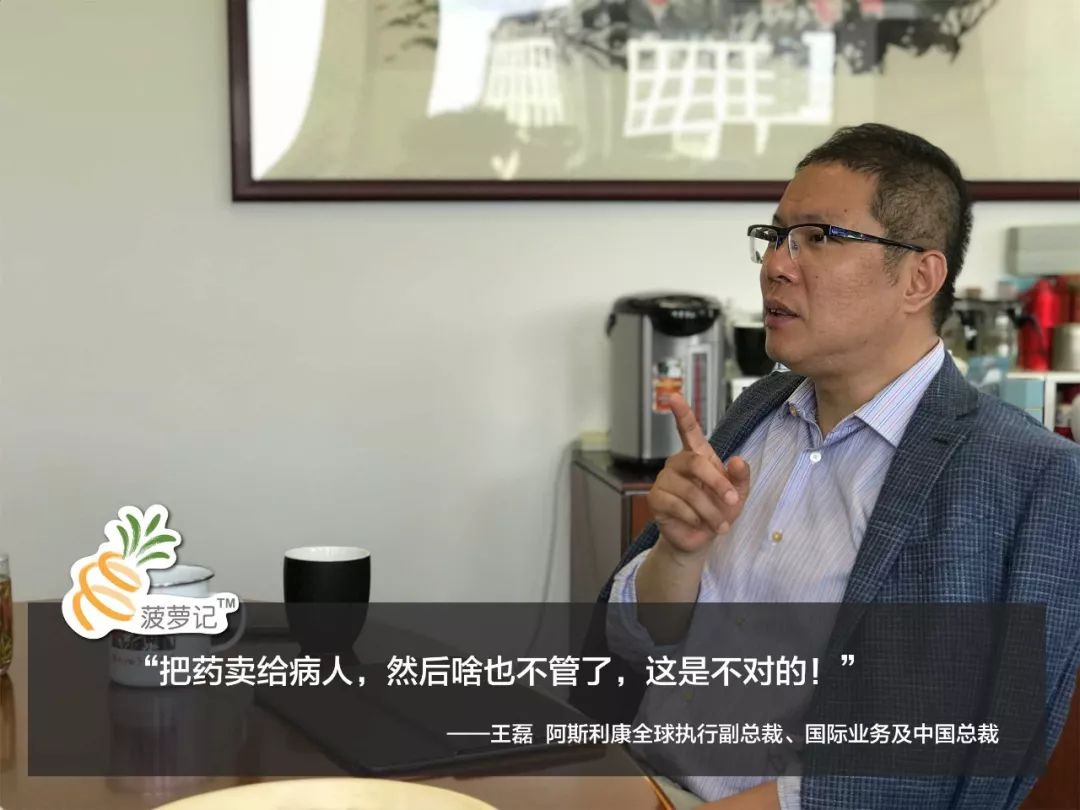 把药转卖给别人需要声明吗,把药送给别人违法吗