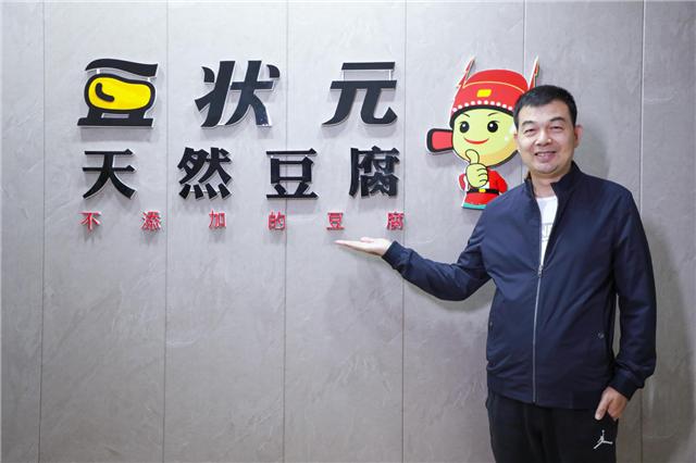 一盘鱼豆腐,一盘豆腐优惠团购