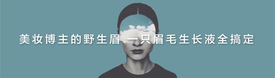 自从有了它，每次洗完澡皮肤都会瞬间变白！